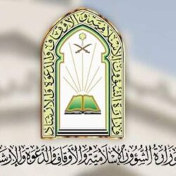 بعد نجاحها العام الماضي .. انطلاق بطولة قمم وشيم ضمن أجاويد المجاردة بكرة تزينت بتوقيع أمير منطقة عسير