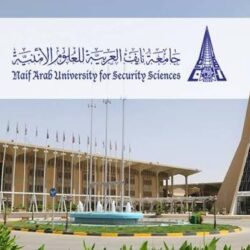 أمانة جدة تنظم مبادرة “ما نزرعه اليوم نحصده غداً” احتفاءً باليوم العالمي لمتلازمة “داون”