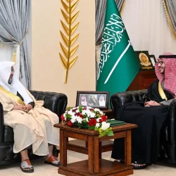 مجلس الشورى يعقد جلسته العادية الرابعة والعشرين من أعمال السنة الرابعة للدورة الثامنة