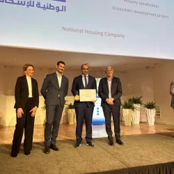 نصف مليار حصاد المساهمات في منصة “وقفي”