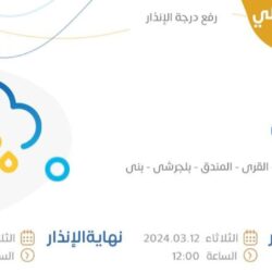 «الفريان» يزف بشرى سارة للهلاليين بشأن التعاقد مع ميسي