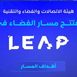 مؤشر سوق الأسهم السعودية يغلق منخفضًا عند مستوى 12434 نقطة