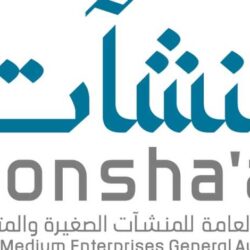 مدير مركز المعلومات الوطني في (سدايا) : أجندتنا الطموحة تهدف إلى جعل المملكة مركزاً دولياً للبيانات والذكاء الاصطناعي ورائدة فيهما