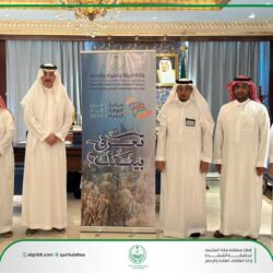 وزير الاتصالات يناقش مع مسؤولين ورؤساء كبرى الشركات التقنية العالمية تعزيز الشراكة لتوسيع نمو الاقتصاد الرقمي