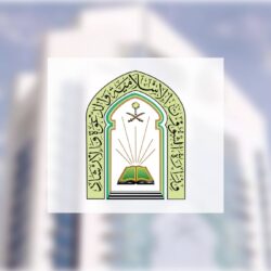 سمو ولي العهد يرأس جلسة مجلس الوزراء.. ويصدر عددًا من القرارات