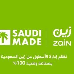 خادم الحرمين الشريفين وسمو ولي العهد يهنئان الرئيس السوري بذكرى يوم الجلاء لبلاده