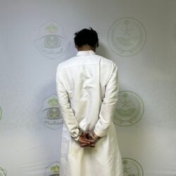 الأكاديمية المالية تحتفي بتخريج 25 تنفيذياً في قيادة المستقبل المالي