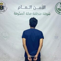 بيان حول استهداف “مركز الغيل الصحي” بمحافظة “الجوف”​​​​​​​