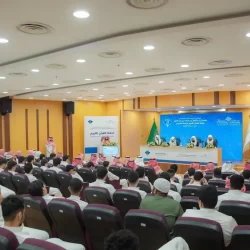 انطلاق المرحلة الأولى من مسابقة “متأهبون” في مدارس تعليم جدة