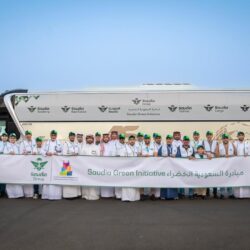 الهيئة العامة للعقار تُعلن بدء التسجيل في عشرة أحياء مستفيدة من السجل العقاري في مدينة الرياض