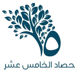 أمير منطقة الباحة يشهد اتفاقية تعاونية بين الباحة الصحي والجمعية السعودية الخيرية لمرضى ( كبدك )