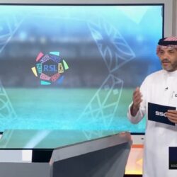 منتدى المياه السعودي يُناقش تحديات وقضايا المياه بمشاركة دولية واسعة