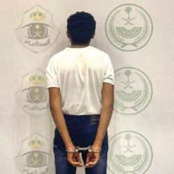 دوريات الإدارة العامة للمجاهدين بمحافظة جدة تقبض على شخص لترويجه أقراصًا خاضعة لتنظيم التداول الطبي
