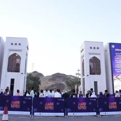 10 لقاءات معايدة في ثاني أيام العيد بأحياء المدينة المنورة