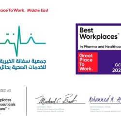 تحت رعاية خادم الحرمين الشريفين.. المملكة تستضيف الاجتماعات السنوية لمجموعة البنك الاسلامي للتنمية للعام 2024م واليوبيل الذهبي للبنك