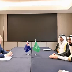 هيئة تقويم التعليم والتدريب تشارك في الاجتماع الـ 57 لمجموعة PGB التابعة لمنظمة التعاون الاقتصادي والتنمية