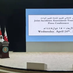 بيان حول استهداف “مركز الغيل الصحي” بمحافظة “الجوف”​​​​​​​