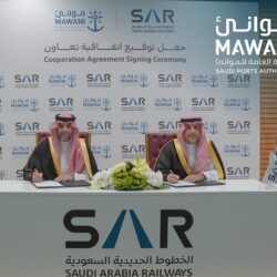 حرس الحدود بجازان يحبط تهريب (220) كيلوجرامًا من نبات القات المخدر