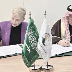 “تكافل” تعلن مواعيد التسجيل في برامجها للعام القادم