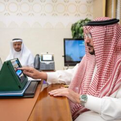 خادم الحرمين الشريفين يرأس جلسة مجلس الوزراء .. ويصدر عددًا من القرارات