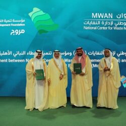 وزير الصحة يُشارك في الجلسة الحوارية عن “مستقبل الصحة العالمية”