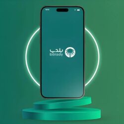 مكافحة المخدرات تقبض على مقيمين بمحافظة جدة لترويجهما (1.1) كيلوجرام من مادة (الشبو) المخدر