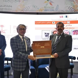 طلاب وطالبات جامعة الملك خالد يحصدون ذهبيتين وفضيتين في معرض جنيف الدولي للاختراعات