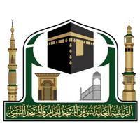 القوات الخاصة للأمن والحماية تضبط مخالفًا لنظام البيئة لاستغلاله الرواسب دون ترخيص