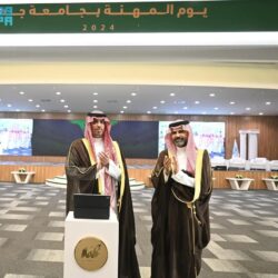 “أمانة جدة” تطرح خمس فرص استثمارية لمراكز ومحال تجارية