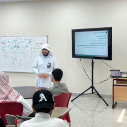 مدير الأمن العام يرأس اجتماع اللجنة الأمنية بالحج