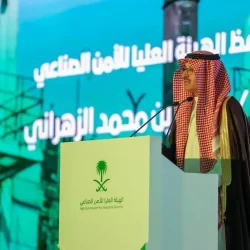 أمير منطقة الرياض يرعى حفل تخربج الدفعة 68 من طلبة جامعة الإمام محمد بن سعود الإسلامية