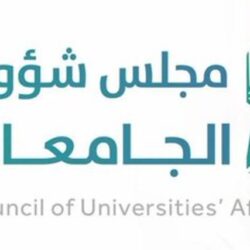 سمو وزير الخارجية يجري اتصالين هاتفيين برئيس مجلس السيادة وقائد قوات الدعم السريع في السودان