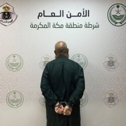 “تعليم الطائف” يعتمد حركة النقل الداخلي للمعلمين والمعلمات