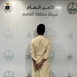 “التحالف الإسلامي” يستقبل وفداً من شبكة مكافحة الإرهاب لآسيا وأوقيانوسيا