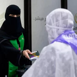 الحقيل يشهد إطلاق مؤتمر دعم وتمكين إدارات المراجعة الداخلية في قطاعات البلدية والإسكان