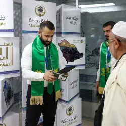 ” بيئة بني مالك”  تنظم ورشة” لتحسين إنتاج محصول الرمان “