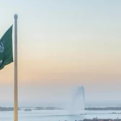 “هيئة المنافسة” تعلن العقوبات المُقررة بحق عددٍ من المنشآت العاملة بقطاع المياه لاتفاقها على عدم المنافسة في الأسعار وتقاسم العملاء