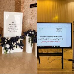 المديرية العامة للدفاع المدني تعزز جهودها في موسم حج 1445 هـ لسلامة ضيوف الرحمن