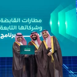 مبادرة “طريق مكة” تواصل إنهاء إجراءات ضيوف الرحمن في أنقرة