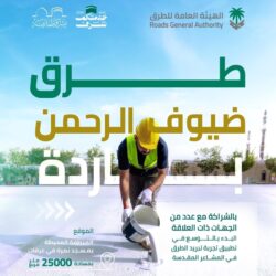 القرني يحصل على بكالوريوس التمريض من جامعة تبوك بتقدير ممتاز ومرتبة الشرف الأولى