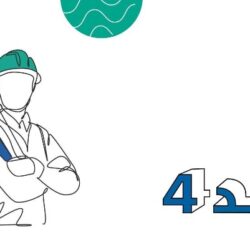 “سقيا الماء” بمكة تُطلق مشروع “سقيا الحاج” لحج 1445