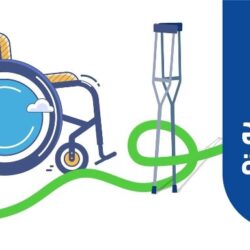 الهيئة العام للعناية بشؤون الحرمين تحقق أعلى درجات التميز في أعمال الصيانة والتشغيل بالمسجد الحرام وساحاته