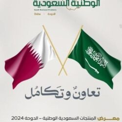 “تعليم جدة” يحتفي بالطلبة المتميزين في مبادرة “منافس”