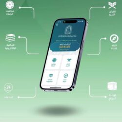 أمين العاصمة المقدسة يتفقَّد مراكز الخدمات البلدية بالمشاعر المقدسة استعدادًا لاستقبال ضيوف الرحمن