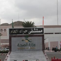 الذهب يستقر بعد تثبيت المركزي الأمريكي للفائدة