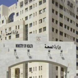 حتى  الـ 11 مساءً.. تنبيه من أمطار غزيرة على منطقة الباحة