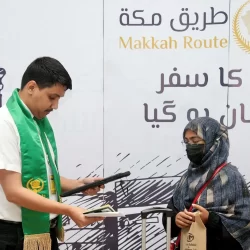 رئيس “سدايا” يبحث مع وزير الأراضي والبنية التحتية والنقل الكوري مشروعات تقنيات الذكاء الاصطناعي والمدن الذكية بالمملكة