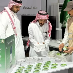 شرطة العاصمة المقدسة تقبض على مقيمين لترويجهما حملة حج وهمية ومضللة بتوفير سكن ونقل وتأمين هدي بغرض النصب والاحتيال