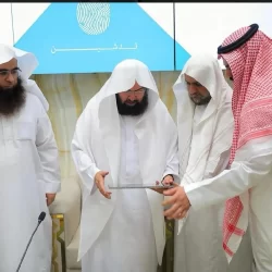 التجارة” تضبط عمالة تغش في زيوت السيارات.. وتخبئها في “حوش غنم”