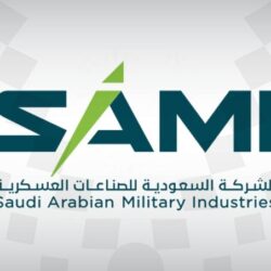 مجمع الملك سلمان العالمي للغة العربية يُعلن انتهاء مدة الترشيح لـ (جائزته في دورتها الثالثة)